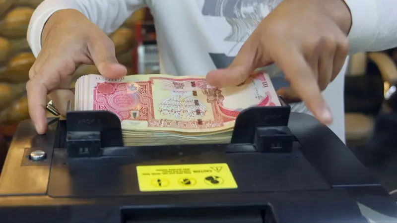 سعر الدولار في العراق مقابل الدينار العراقي اليوم الخميس 15/10/2026.. تماسك "الأخضر"