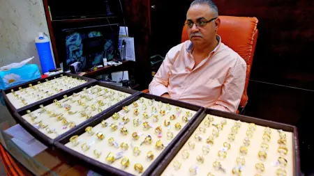 related_news_inside_blogsسعر الذهب اليوم في مصر عيار 21 الأحد 19/7/2026.. هل يواصل النزيف؟
