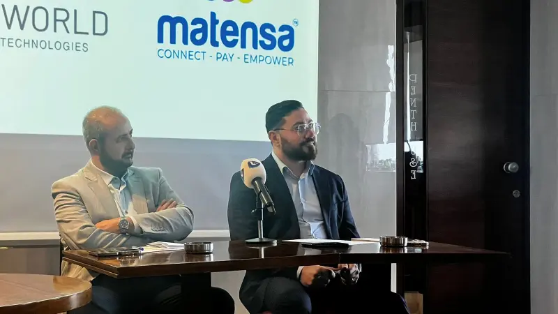 الشركة العربية للتكنولوجيا العالمية تطرح حلولا متطورة للمؤسسات المالية