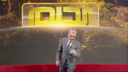 كيفية تسجيل رقم الهاتف في مسابقة الحلم 2025.. الخطوات بالتفصيل