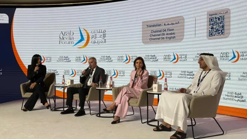 قمة الإعلام العربي 2025.. دبي تضيء المشهد الإعلامي بـ50 فعالية متنوعة