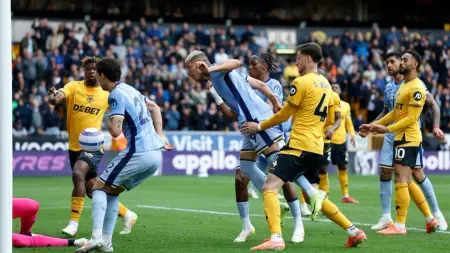 related_news_inside_blogsالقنوات الناقلة لمباراة توتنهام ضد ولفرهامبتون اليوم في الدوري الإنجليزي مع الموعد والتشكيلة