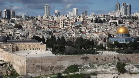 related_news_inside_blogsبعد استهداف القدس.. تل أبيب تصعّد لهجتها ضد طهران