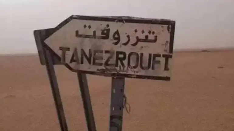 تحويل ثكنة عسكرية في صحراء تنزروفت في الجزائر إلى سجن (إكس) تحويل ثكنة عسكرية في صحراء تنزروفت في الجزائر إلى سجن (إكس)