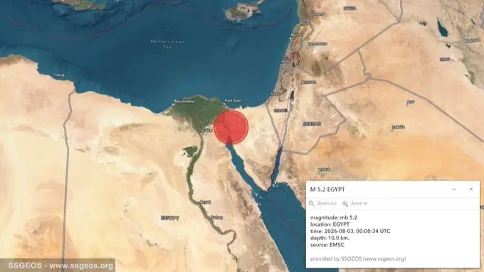 هوغربيتس: قوة الزلزال الذي ضرب مصر بلغت 5.2 درجات (إكس) هوغربيتس: قوة الزلزال الذي ضرب مصر بلغت 5.2 درجات (إكس)