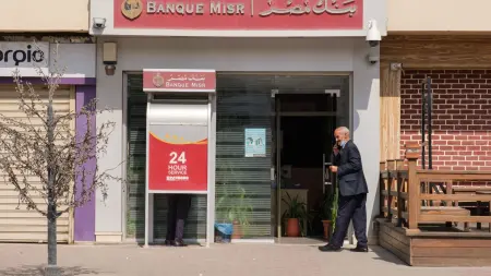 related_news_inside_blogsالعلاوات الـ5 لأصحاب المعاشات في مصر.. كيف تتابع موقفك؟