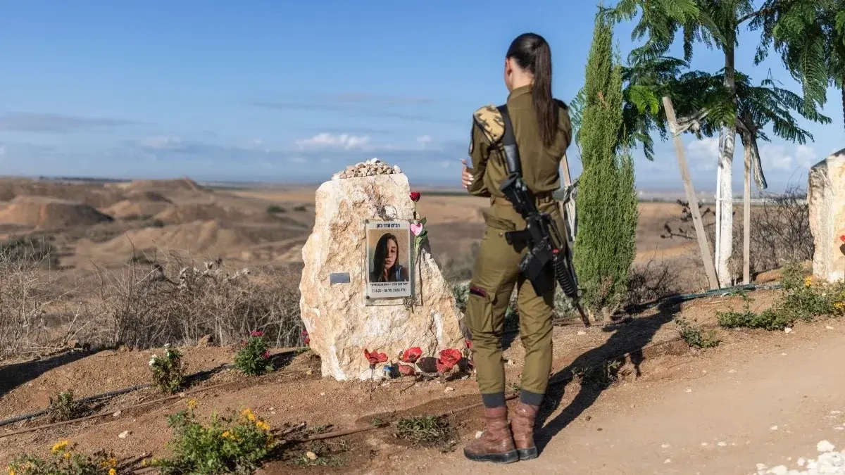 مجلس السلام يعرب عن أسفه للمعاناة التي لحقت بالإسرائيليين والفلسطينيين خلال الحرب (أ ف ب) مجلس السلام يعرب عن أسفه للمعاناة التي لحقت بالإسرائيليين والفلسطينيين خلال الحرب (أ ف ب)