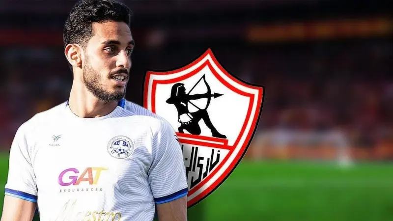 الزمالك يفتح خط المفاوضات لضم الموهبة التونسية محمود غربال