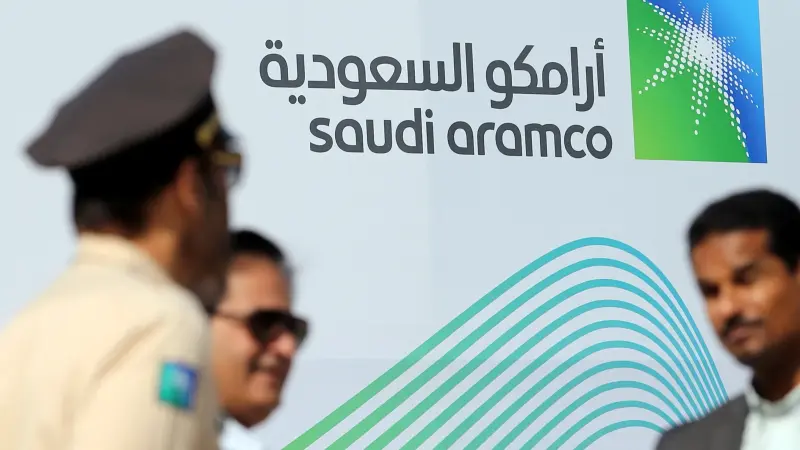 هجوم "حوثي" بطائرة مسيرة يستهدف منشأة لشركة "أرامكو" في نجران