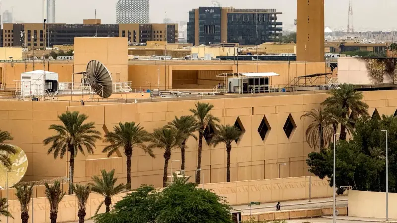 السفارة الأميركية تحذّر من هجوم وشيك في الظهران شرق السعودية