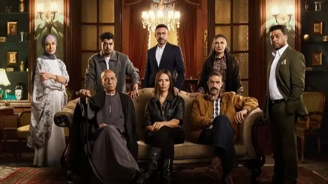 موعد عرض الحلقة الأخيرة من مسلسل قسمة العدل والقنوات الناقلة.. أحداث مثيرة