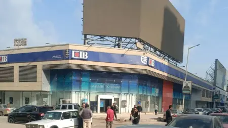 related_news_inside_blogsسعر الريال السعودي مقابل الجنيه المصري اليوم الجمعة 20/2/2026.. الجنيه يتراجع