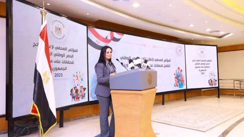 وزارة التضامن الاجتماعي تعلن أرقاما صادمة عن حضانات غير مرخصة في مصر