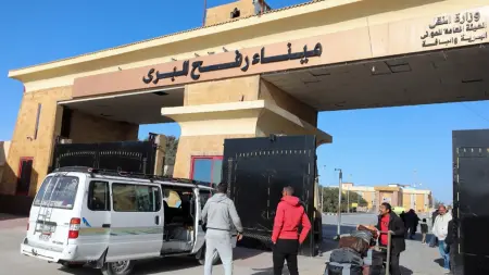 related_news_inside_blogsمعبر رفح يُفتح بشروط إسرائيلية.. تقرير يكشف الموعد والتفاصيل