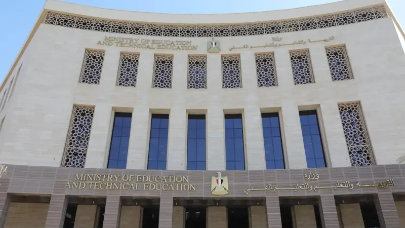 تظلمات الدبلومات الفنية الدور الثاني 2025.. الرسوم والشروط