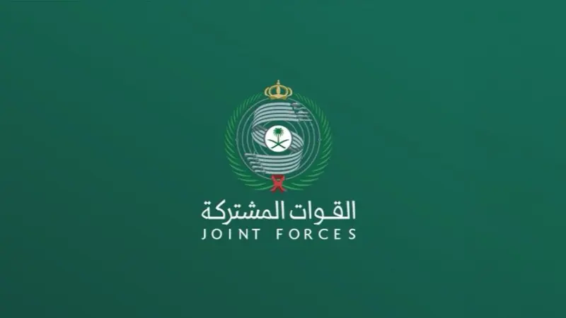 السعودية تعلن إصابة 11 مدنيا في نجران جراء هجمات "الحوثيين"