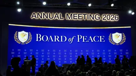 related_news_inside_blogsلقيود دستورية.. إيطاليا تغلق الباب أمام انضمامها لمجلس السلام