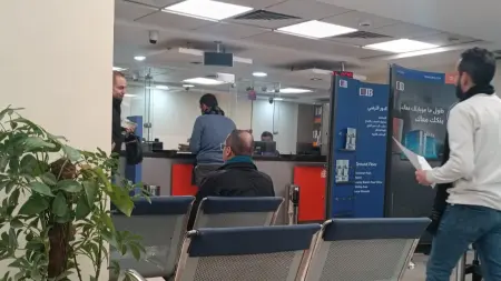 related_news_inside_blogsسعر الريال السعودي مقابل الجنيه المصري اليوم الاثنين 9/3/2026.. زيادة 92 قرشا خلال أسبوع