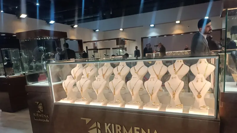 أسعار الذهب في السعودية اليوم الجمعة 3/4/2026.. نشاط حذر