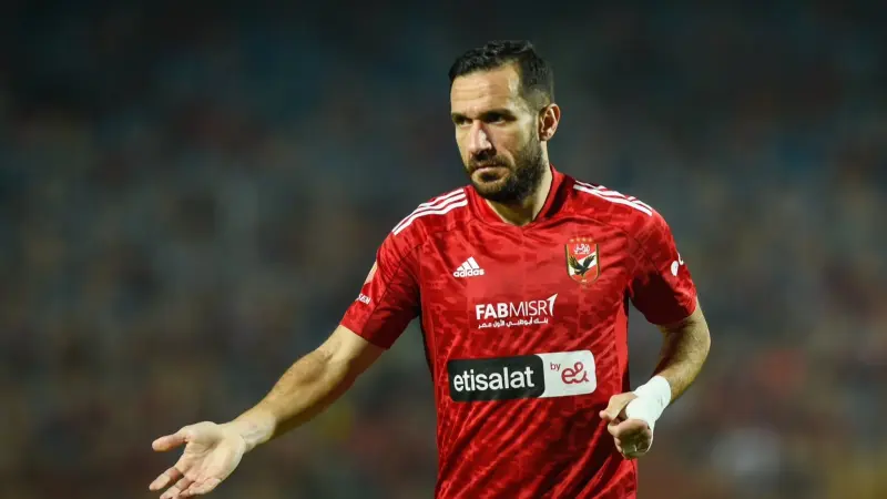 من هو بديل علي معلول في الأهلي المصري؟