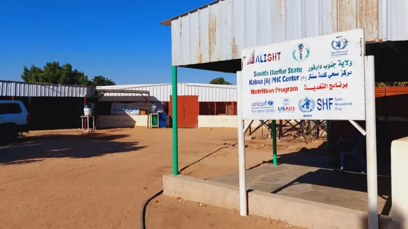 برلين تستضيف مؤتمرا لدعم السودان وتسعى لجمع أكثر من مليار دولار