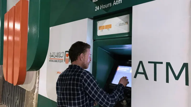 خريطة حدود السحب والإيداع اليومي من البنوك وإنستاباي