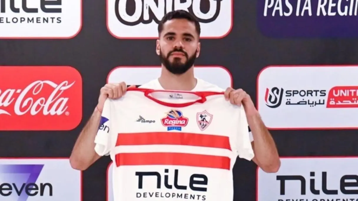 (إكس) إدارة الزمالك والاتحاد المصري يحسمان الجدل حول تجنيس محمود بنتايج (إكس) إدارة الزمالك والاتحاد المصري يحسمان الجدل حول تجنيس محمود بنتايج