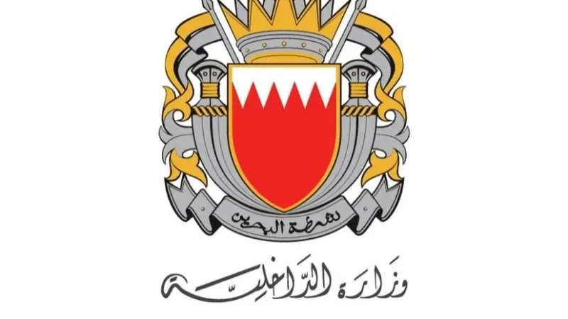 البحرين: إصابة طفلة وتضرر منازل من جراء العدوان الإيراني