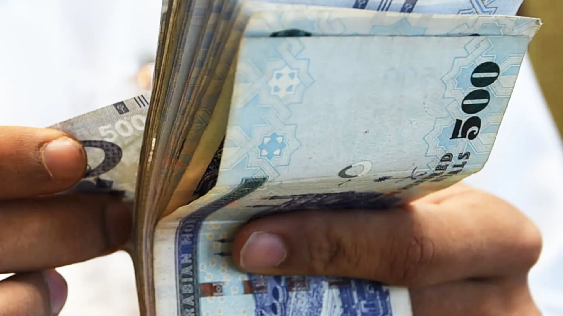 سعر الريال السعودي مقابل الجنيه السوداني اليوم للمرة الرابعة (رويترز) سعر الريال السعودي مقابل الجنيه السوداني اليوم للمرة الرابعة (رويترز)