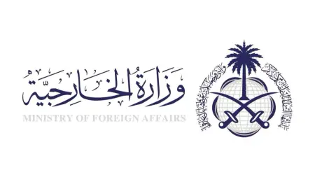 related_news_inside_blogsالسعودية تدين أعمال الشغب والاعتداءات على مقر سفارة دولة الإمارات في دمشق