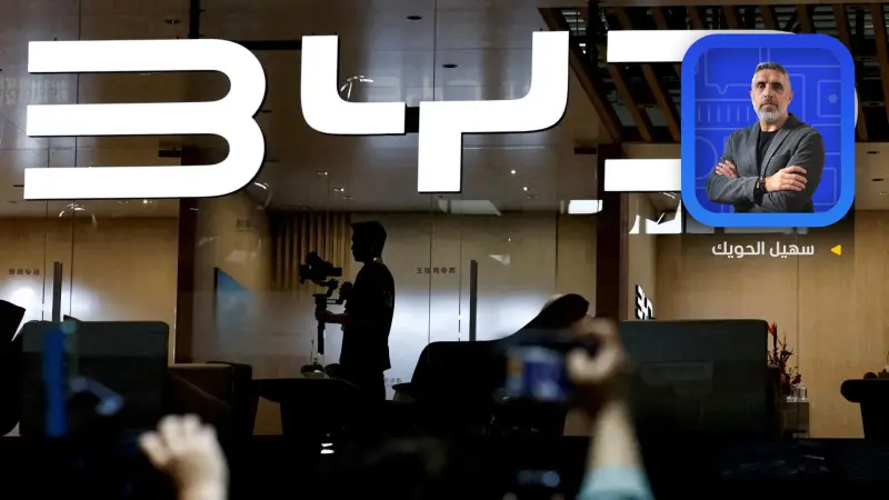 "صُنِع في الصين".. وبكل فخر!