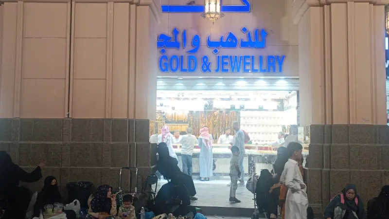 أسعار الذهب في السعودية اليوم الجمعة 28/ 11/ 2025.. تحرك عيار 24