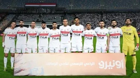 related_news_inside_blogsتردد جديد.. القنوات الناقلة لمباراة الزمالك ضد سموحة اليوم في الدوري المصري مع الموعد