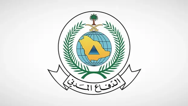 الدفاع المدني السعودي يفعّل آلية الإنذار المبكر في محافظة الخرج.. إليك التفاصيل