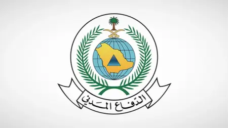 related_news_inside_blogsالدفاع المدني السعودي يفعّل آلية الإنذار المبكر في محافظة الخرج.. إليك التفاصيل