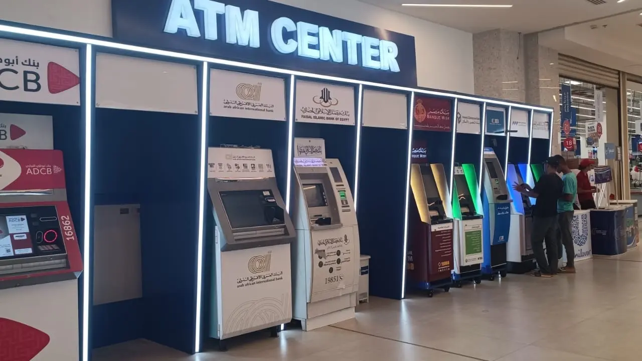 تماسك الريال السعودي عند مستويات مرتفعة مع تراجع الجنيه تماسك الريال السعودي عند مستويات مرتفعة مع تراجع الجنيه
