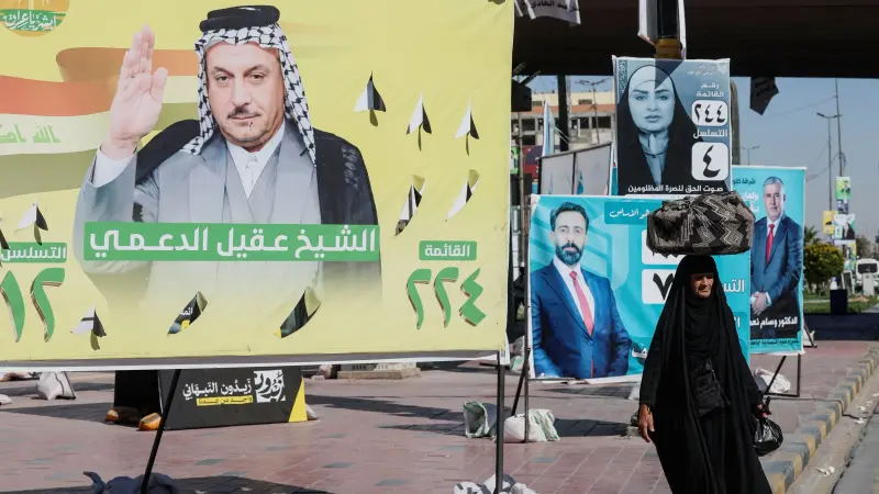 العراق.. الشباب يسعون لإنهاء هيمنة النخب الحاكمة على الانتخابات