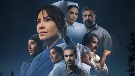 related_news_inside_blogsموعد عرض مسلسل سستر فخرية مع القصة والأبطال.. دراما مشوقة تخطف الأنظار