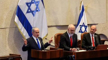 related_news_inside_blogsضغوط لإبعاد نتانياهو عن لجنة التحقيق في هجوم 7 أكتوبر