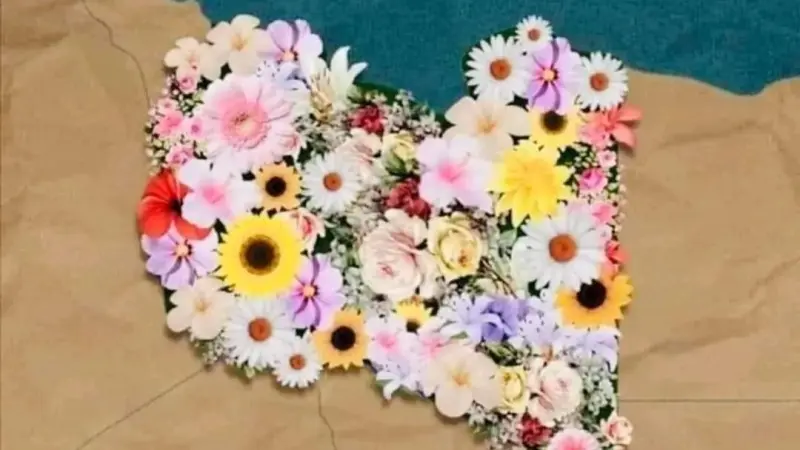 العطلات الرسمية في ليبيا 2023