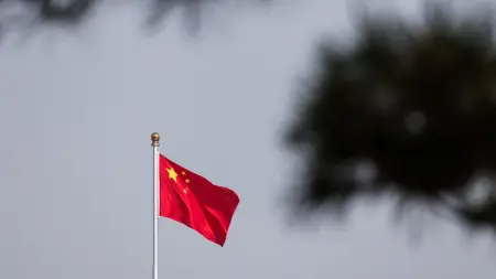 related_news_inside_blogsالصين تتحفظ على دعوة ترامب للمشاركة في تأمين مضيق هرمز