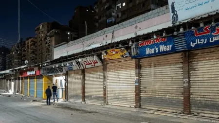 related_news_inside_blogsقرار غلق المحلات في مصر.. تفاصيل الإجراءات وأسبابها