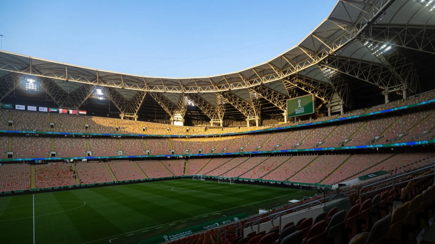 مباراة السعودية ضد عمان في خليجي 27 مباراة السعودية ضد عمان في خليجي 27