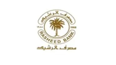 related_news_inside_blogsالعراق.. مصرف الرشيد يحذر من صكوك مزورة متداولة باسمه