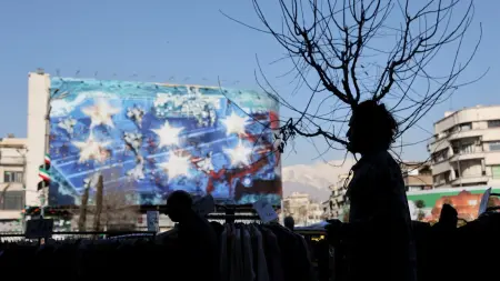 related_news_inside_blogsإيران تخشى أن تؤدي ضربة أميركية إلى عودة الاحتجاجات