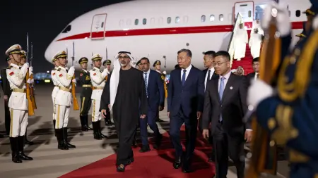 related_news_inside_blogsولي عهد أبوظبي يبدأ زيارة رسمية إلى الصين