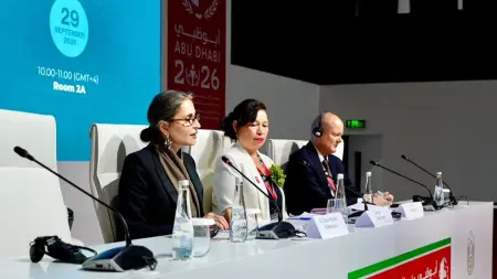 الداخلية الإماراتية تدعو إلى تعزيز الشراكة الدولية لحماية سلاسل الإمداد البحرية
