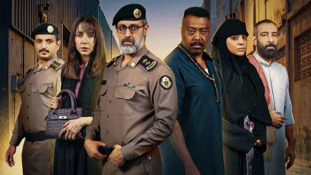 related_news_inside_blogsتعرف إلى مواعيد عرض مسلسل حفرة جهنم والقصة والأبطال