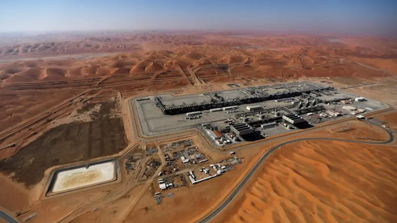 فيديو - هجوم بمسيّرة على مصفاة لأرامكو في السعودية