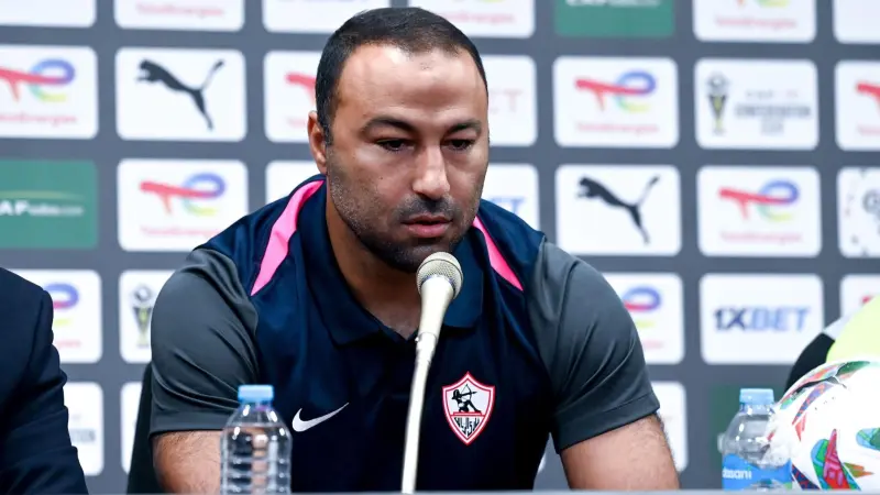 أحمد عبد الرؤوف يعلن رحيله عن تدريب الزمالك.. وهؤلاء مرشحون لخلافته